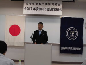 顧問　目片議員ご挨拶